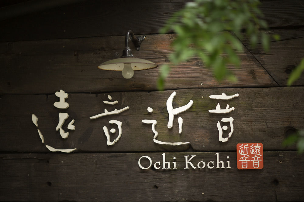Hotel Migiwatei Ochi Kochi Tomo Esterno foto